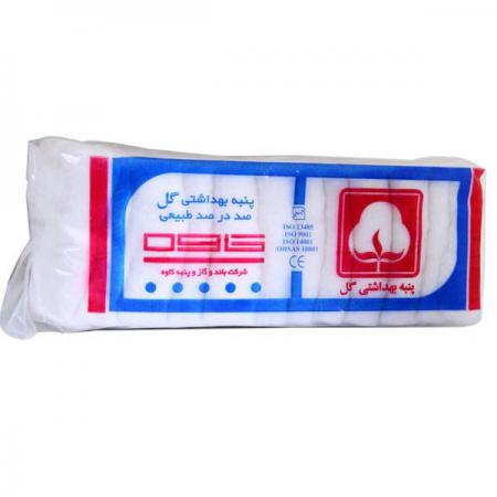 مرکز فروش پنبه معمولی و توپی هیدروفیل گلبهار